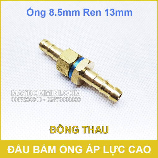 Dau Ren Noi Ong 8.5mm