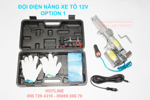 Con Nang Xe Oto 12v.jpg