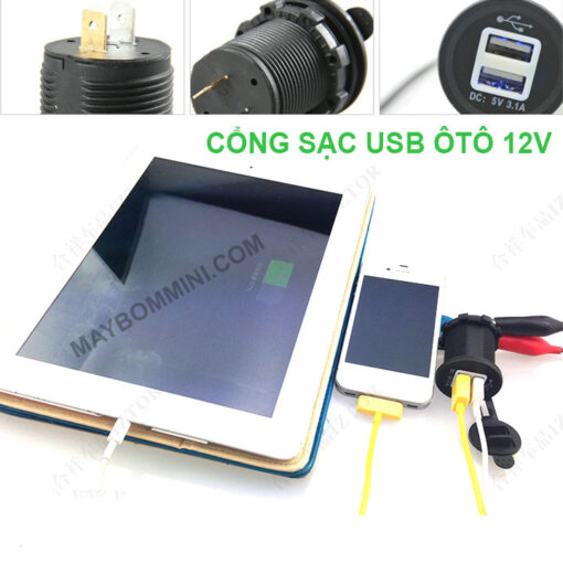 Cong Sac Usb 12v Oto Xe May 1.jpg