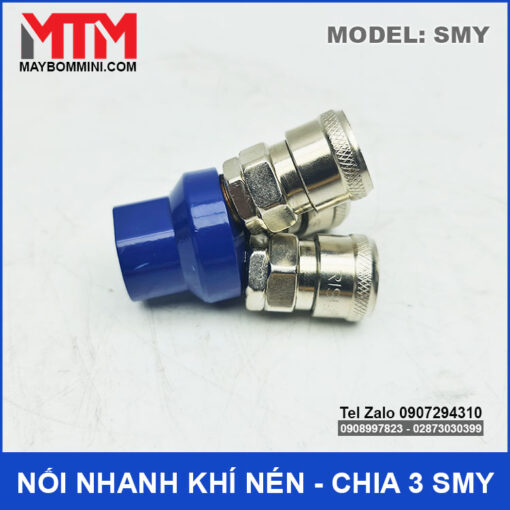 Quick Plug Connector SMY Air Pump Air Compressor Connector SMV Round Three Way Connector