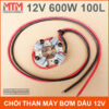 Bo Choi Than 12v 600w